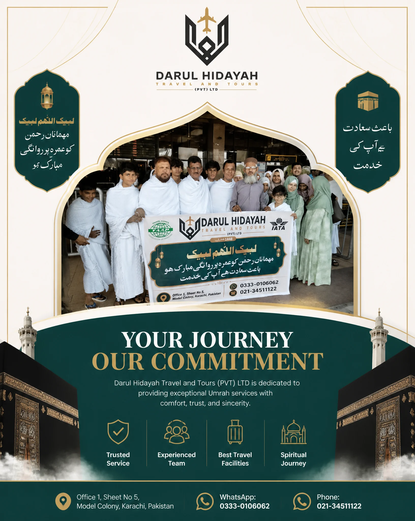 MASTER PROMPT — PREMIUM REALISTIC UMRAH TRAVEL AGENCY SOCIAL MEDIA POST (NOT AI 